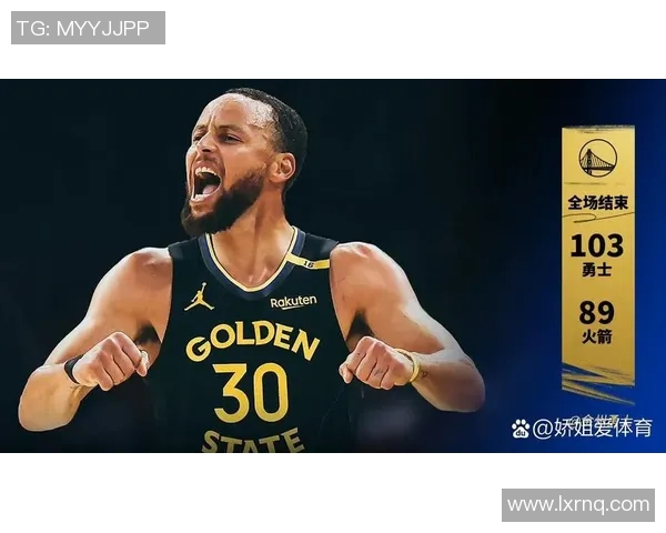 库里手感全开！创纪录得分助勇士夺取胜利