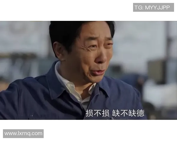 雷根斯堡继续领跑，坚守榜首位置势不可挡！