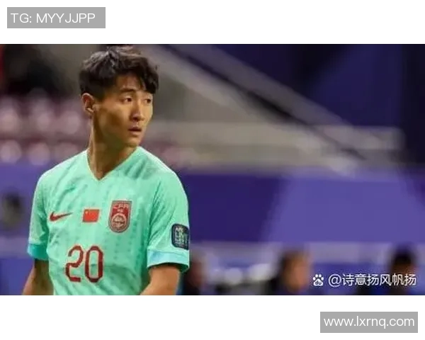 韦世豪：从足球新星到国家队核心的成长之路与未来展望